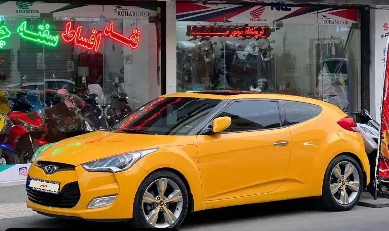 خودرو هیوندای، ولستر آگهی ann_20503085