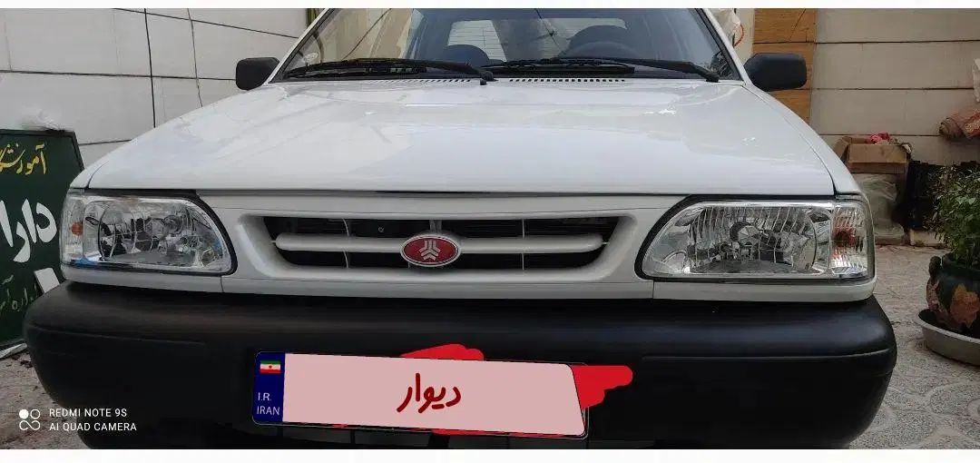 خودرو پراید، 131 آگهی ann_20503092