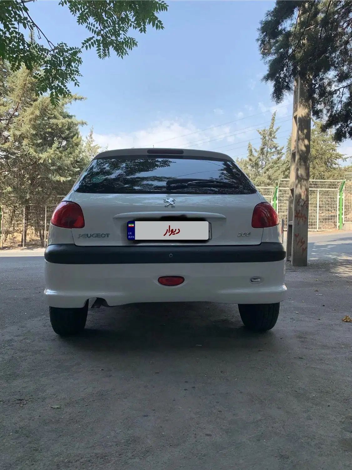 پژو 206 تیپ 2 - 1400