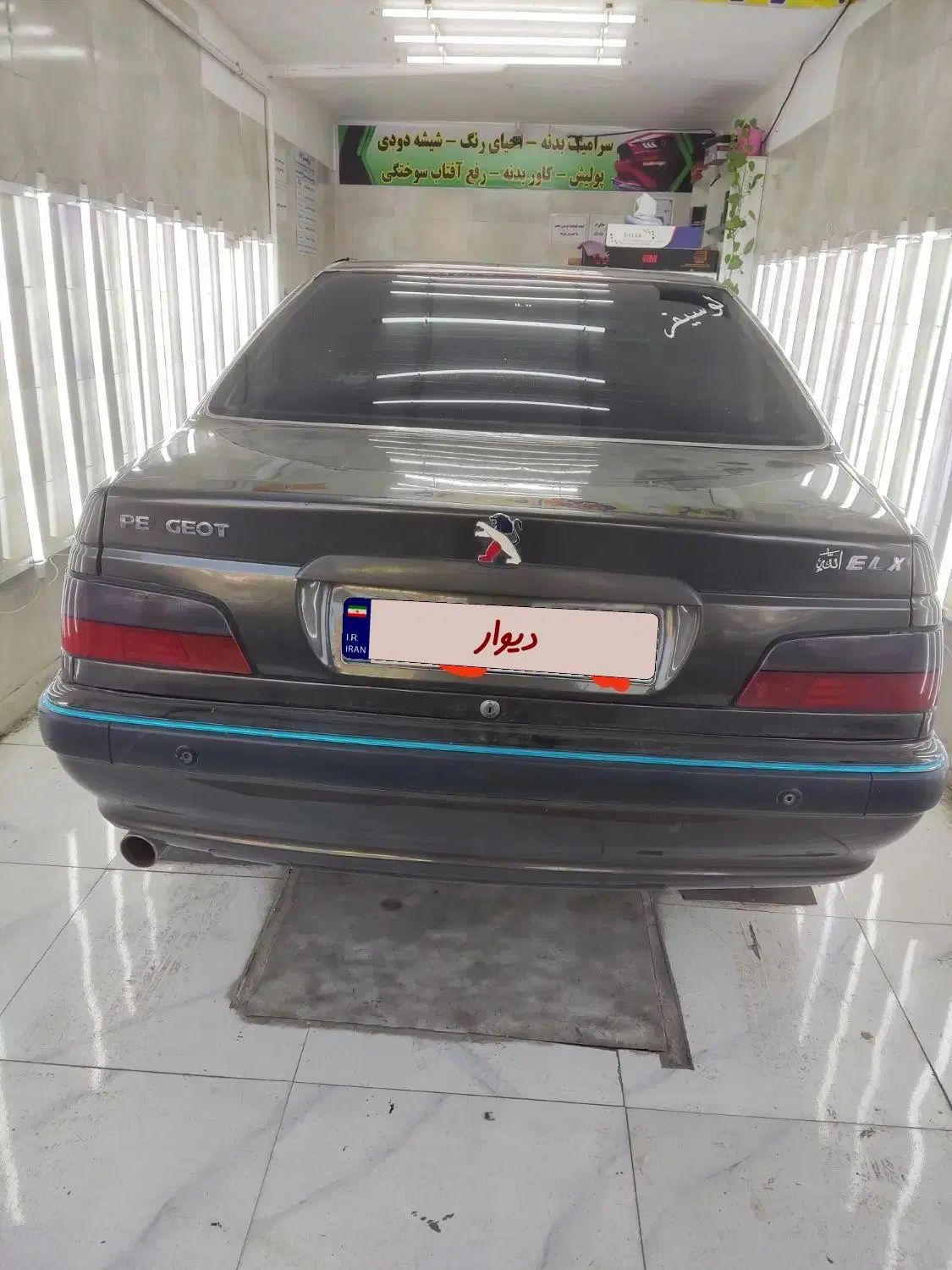 پژو پارس XU7ساده - 1390