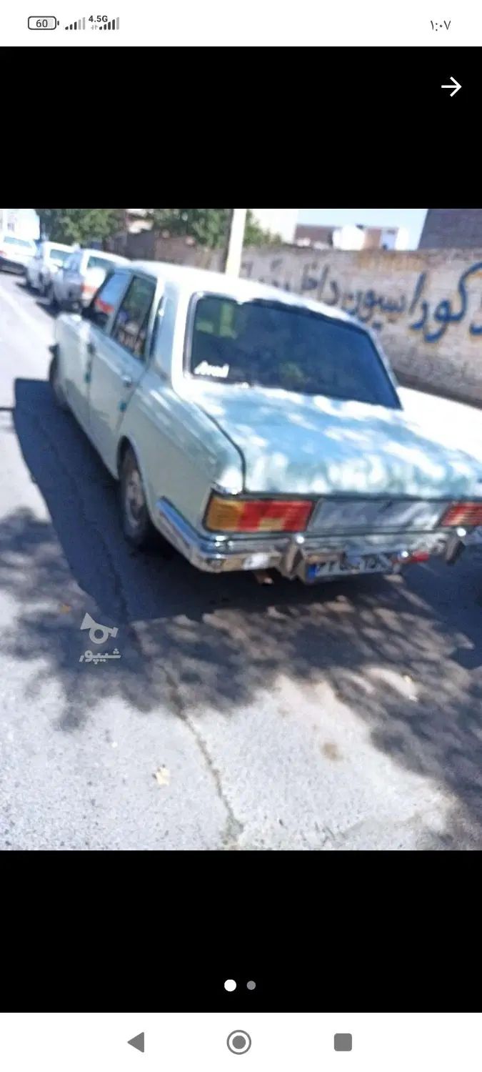 پیکان سواری دوگانه سوز - 1381