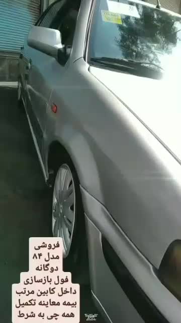 خودرو سمند، LX آگهی ann_20503161