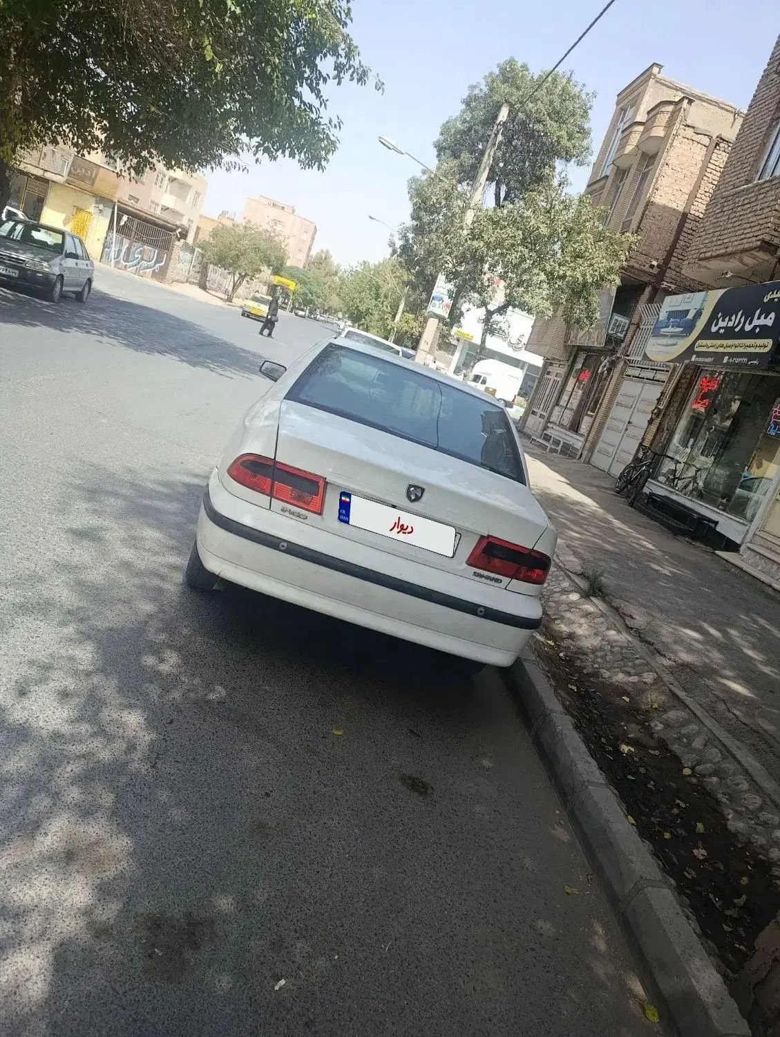 سمند LX XU7 - 1390