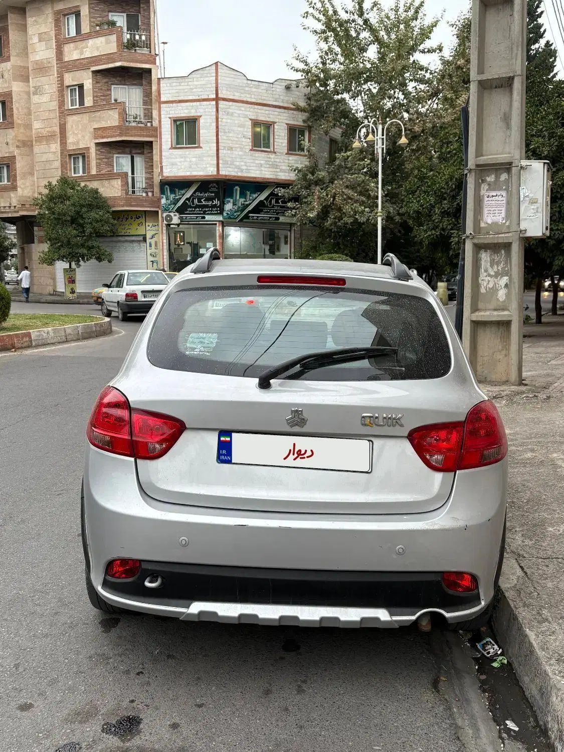 کوییک R دنده‌ای - 1399