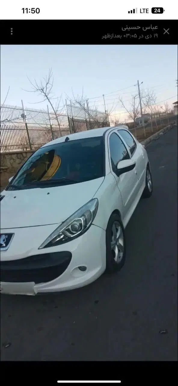 پژو 207 دنده‌ای فرمان هیدرولیک - 1396