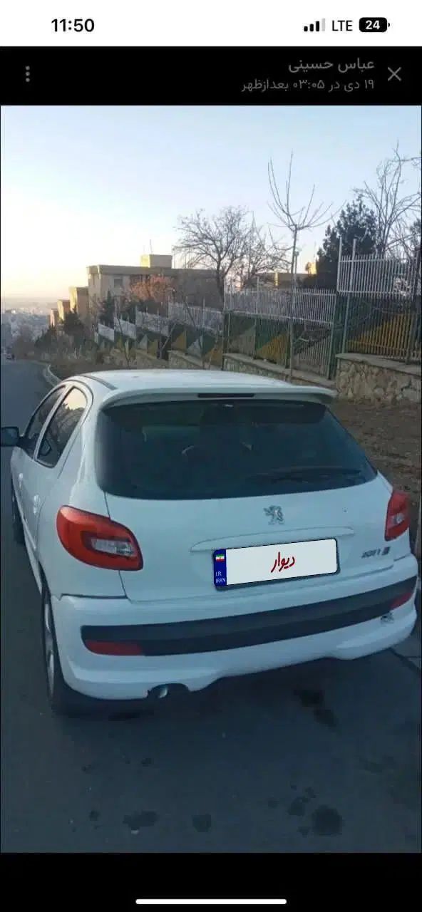 خودرو پژو، 207 آگهی ann_20503251