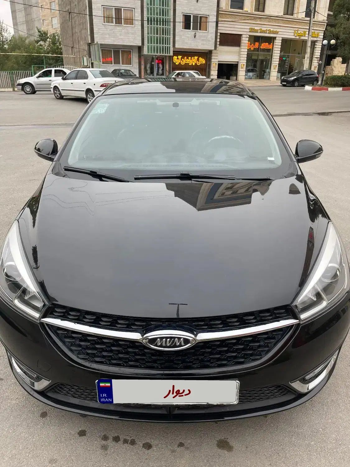 چری آریزو ۵ توربو TE - 1400