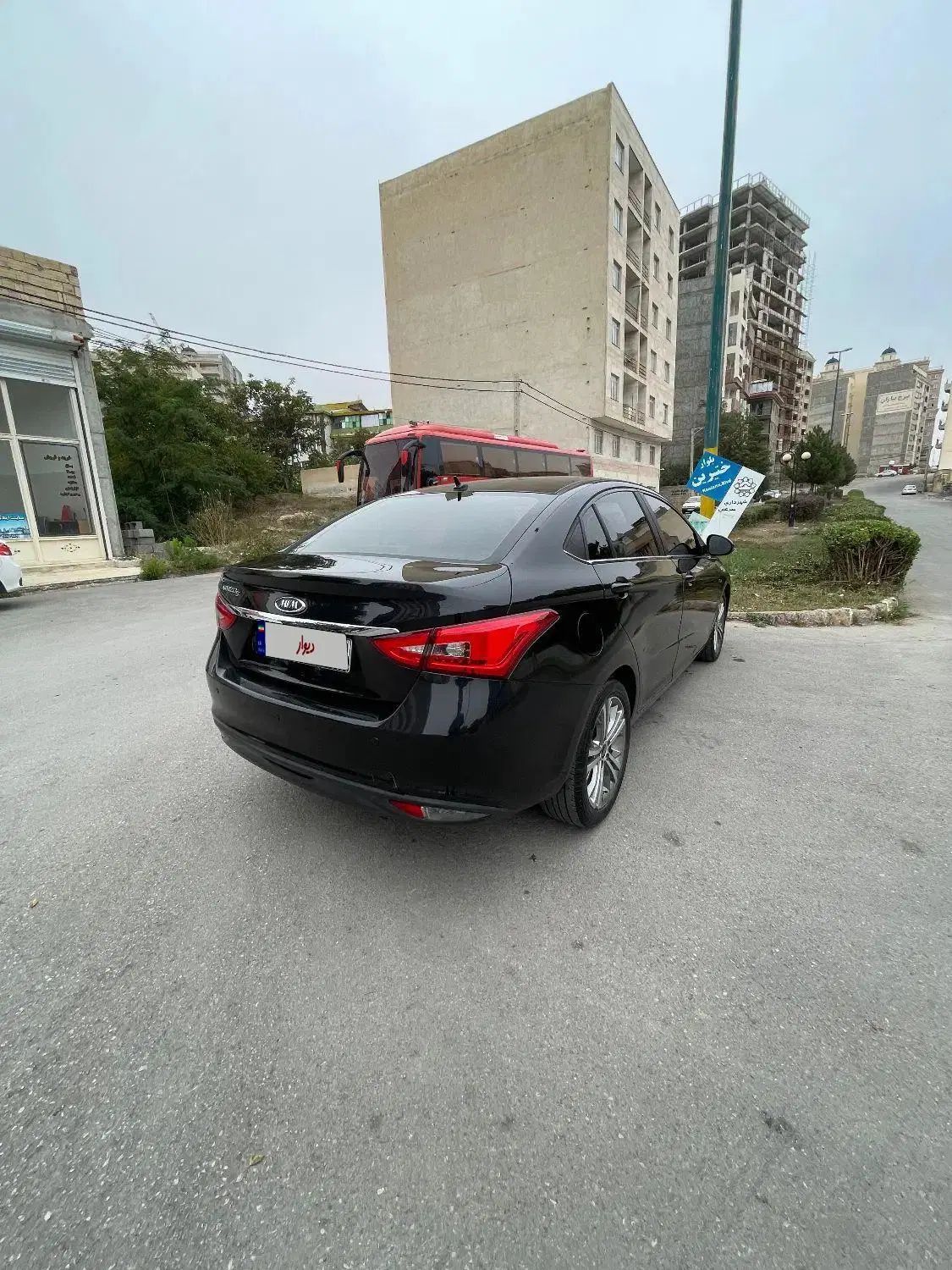 چری آریزو ۵ توربو TE - 1400