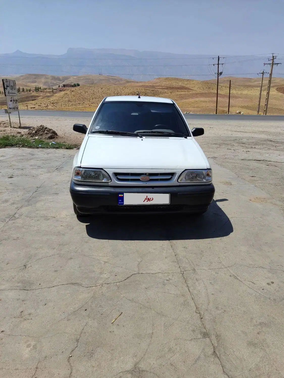 پراید 131 SE - 1398