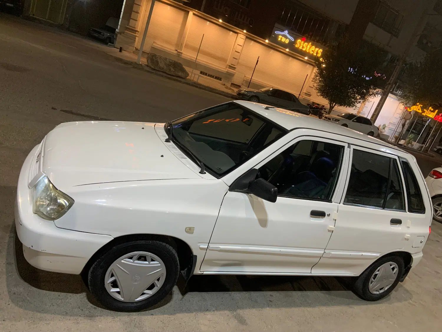 پراید 111 SE - 1396