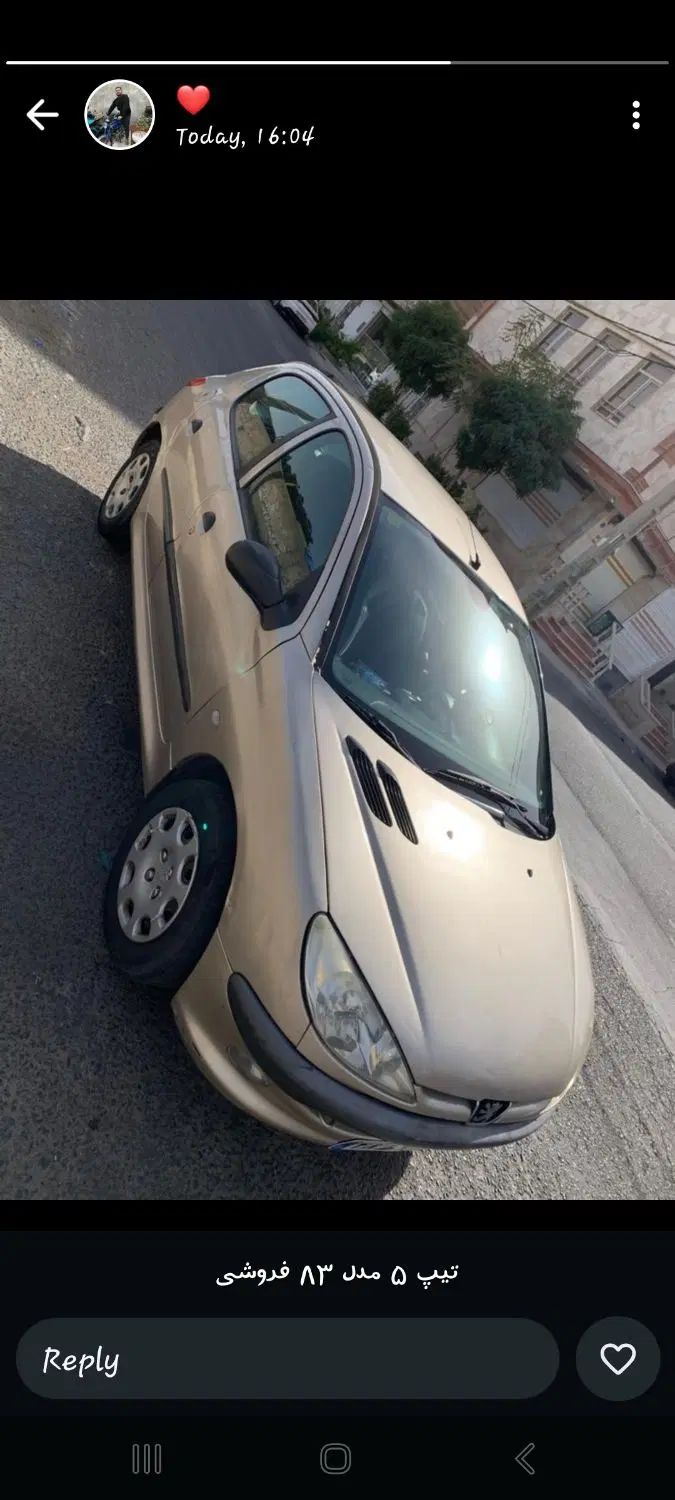 خودرو پژو، 206 آگهی ann_20503469