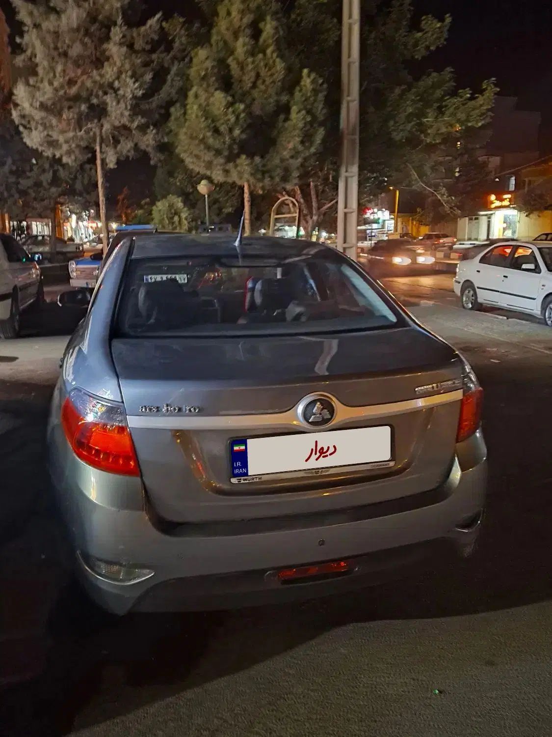 برلیانس H330 اتوماتیک 1500 - 1396