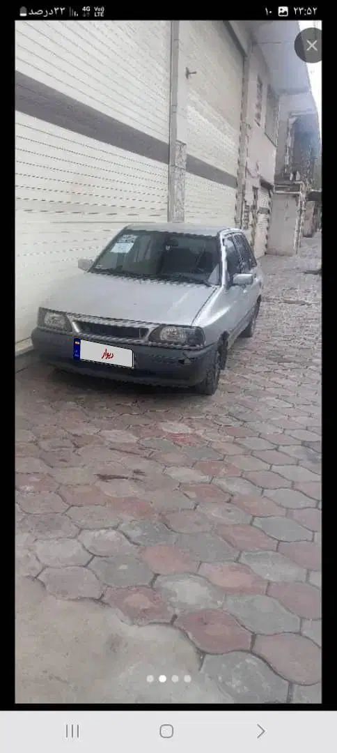 خودرو پراید، صبا آگهی ann_20503514