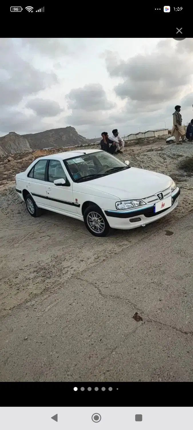 خودرو پژو، پارس آگهی ann_20503536