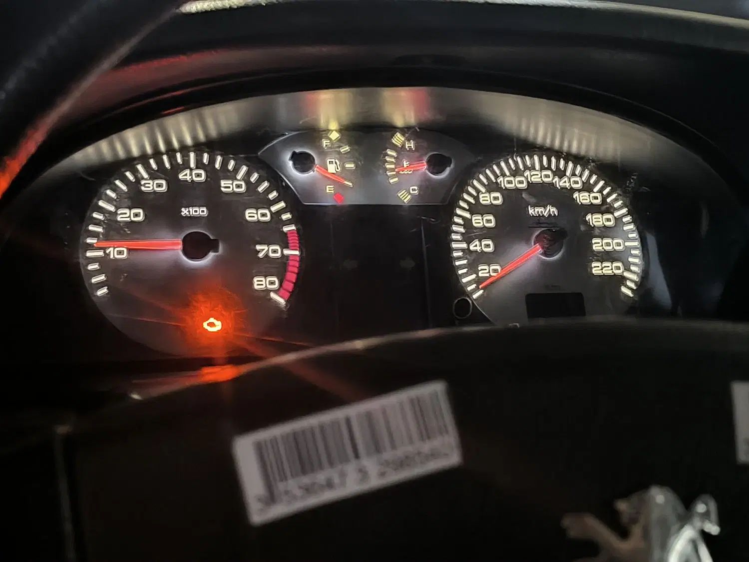 پژو 405 GLX - 1380