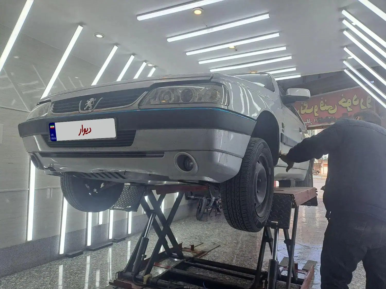 پژو 405 SLX بنزینی TU5 - 1391