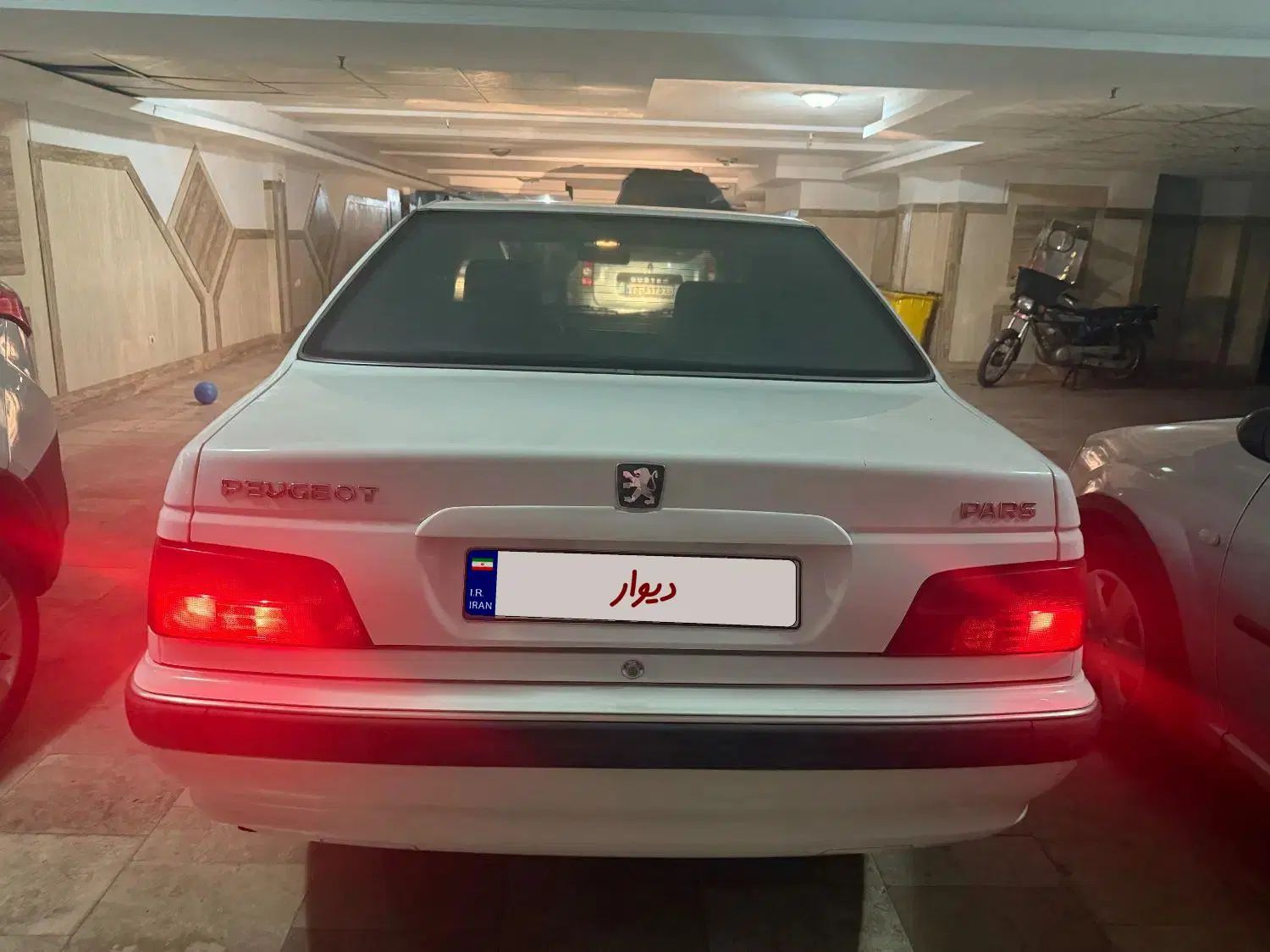 پژو پارس سال - 1399