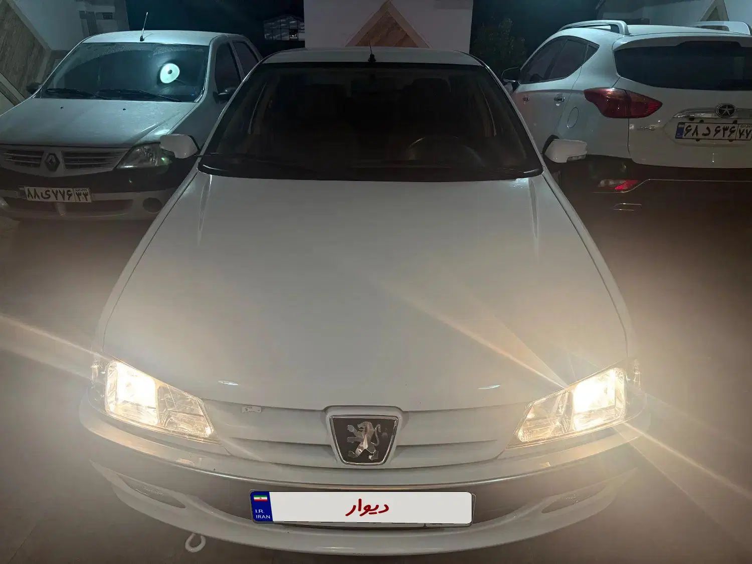 پژو پارس سال - 1399