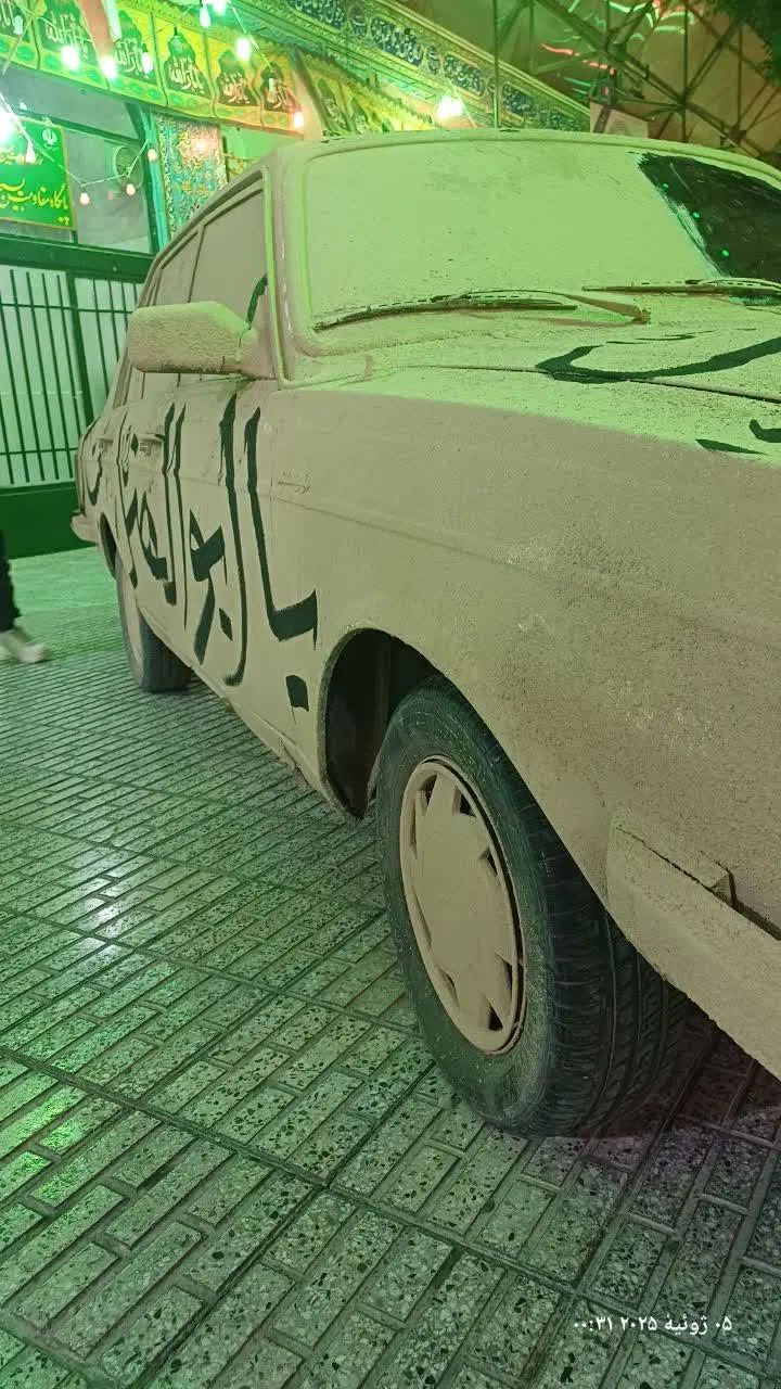 پیکان سواری انژکتور - 1383