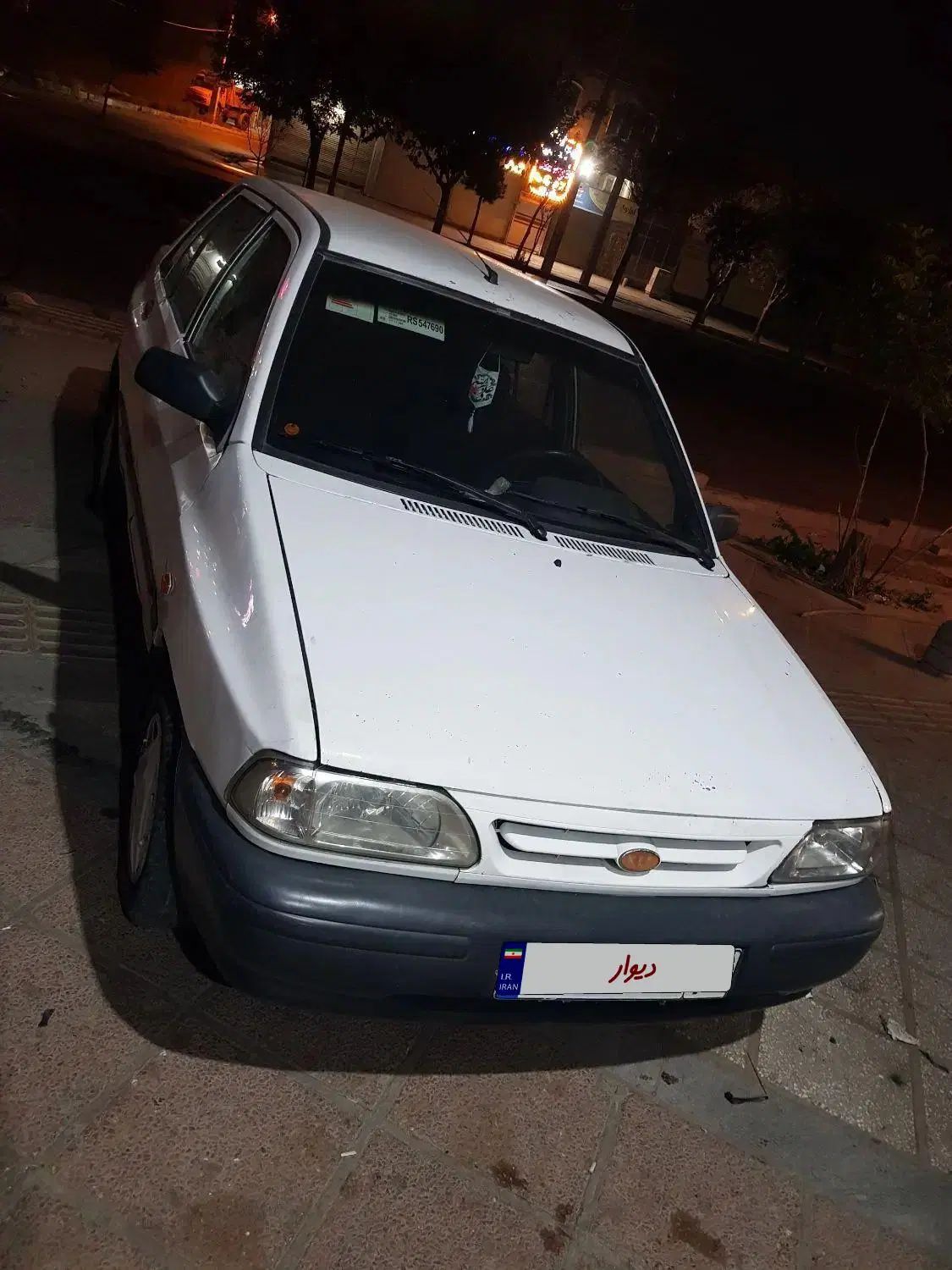 خودرو پراید، صبا آگهی ann_20503681