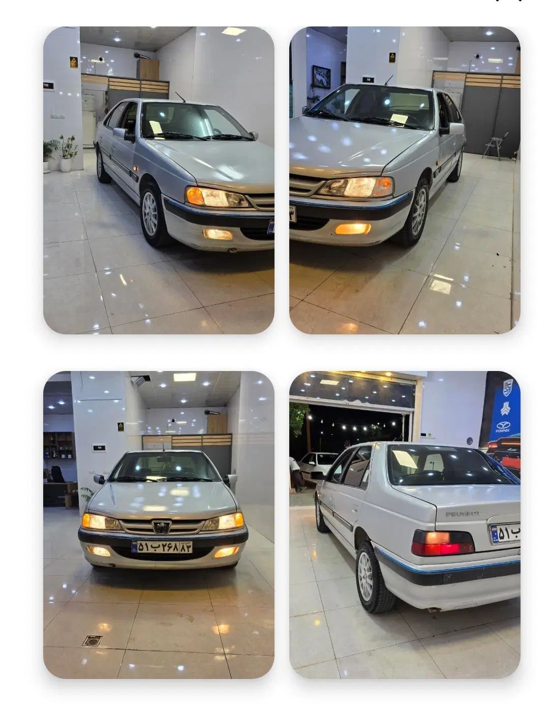 خودرو پژو، پارس آگهی ann_20503688