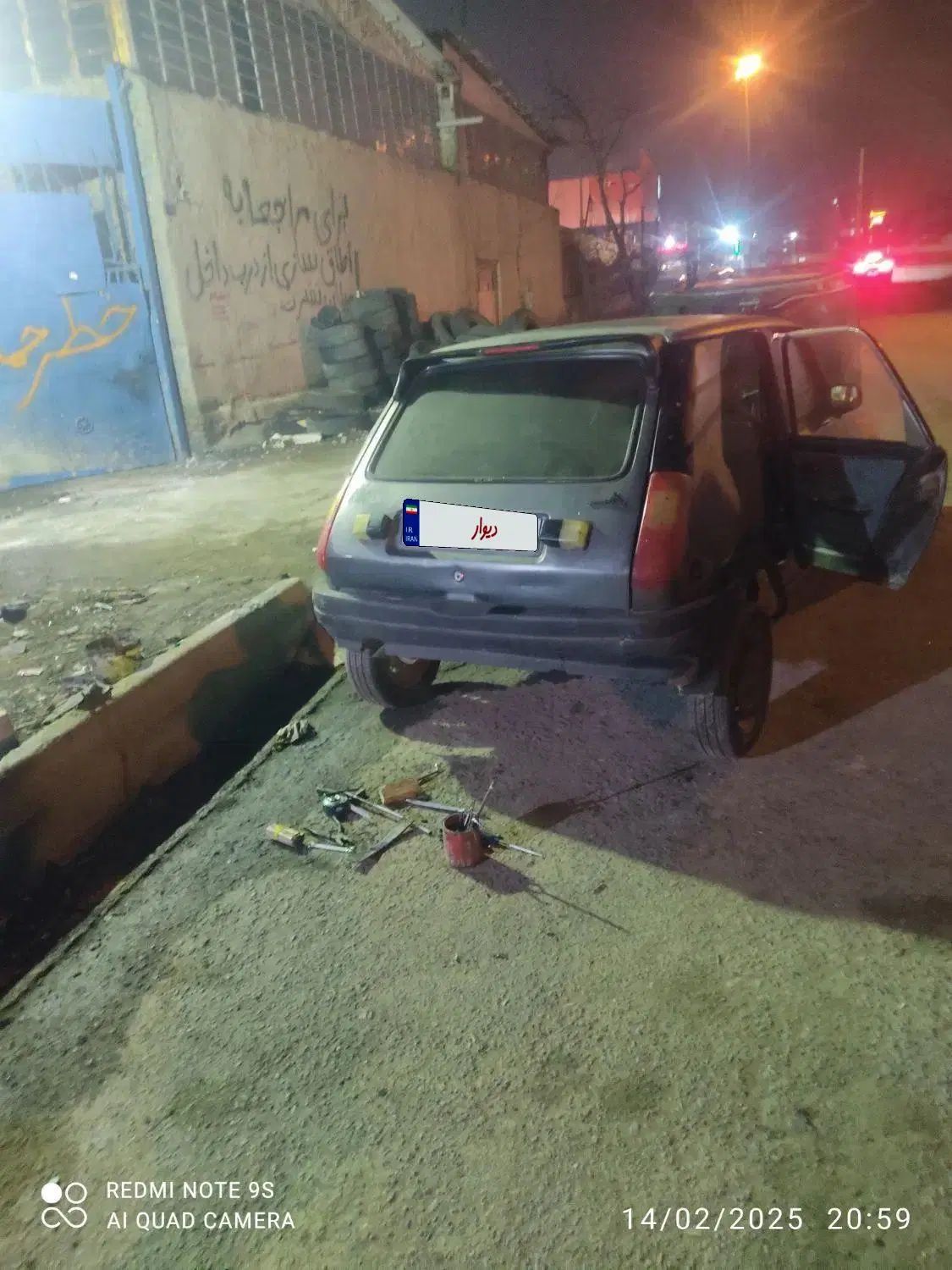 خودرو رنو، پی کی آگهی ann_20503689