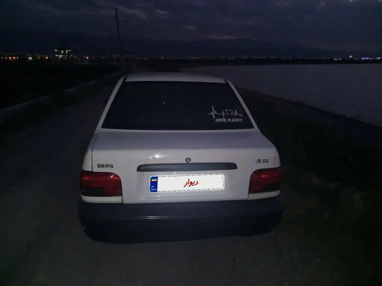 پراید 131 SE - 1394