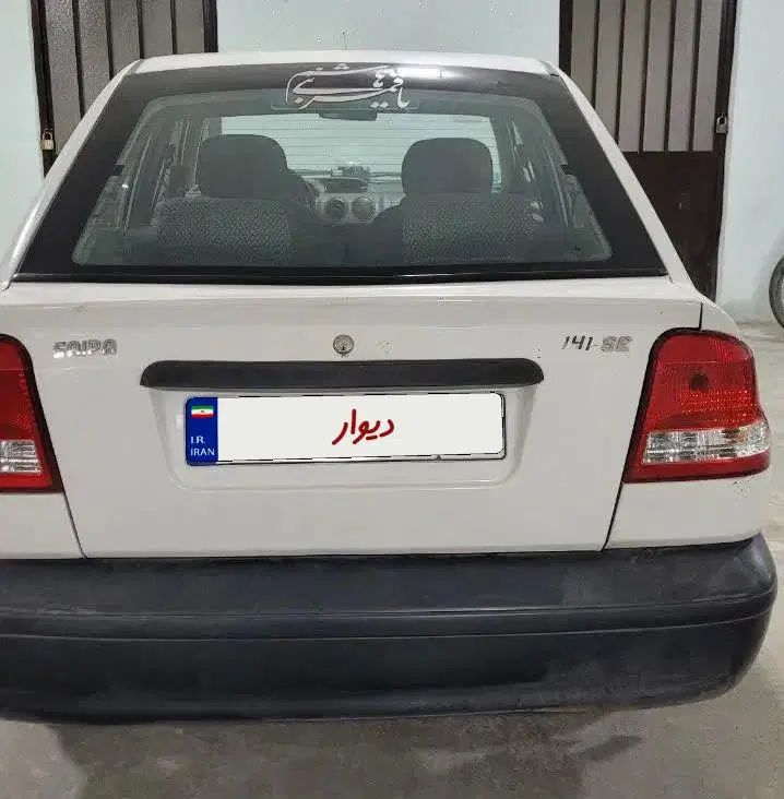 خودرو پراید، 141 آگهی ann_20503850