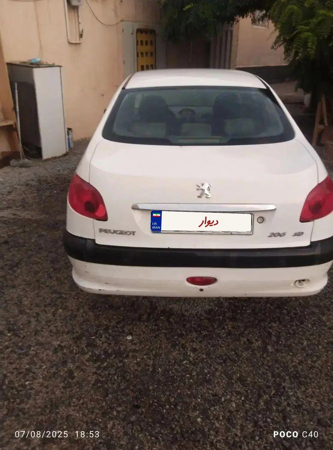پژو ۲۰۶ صندوق دار v8 - 1396