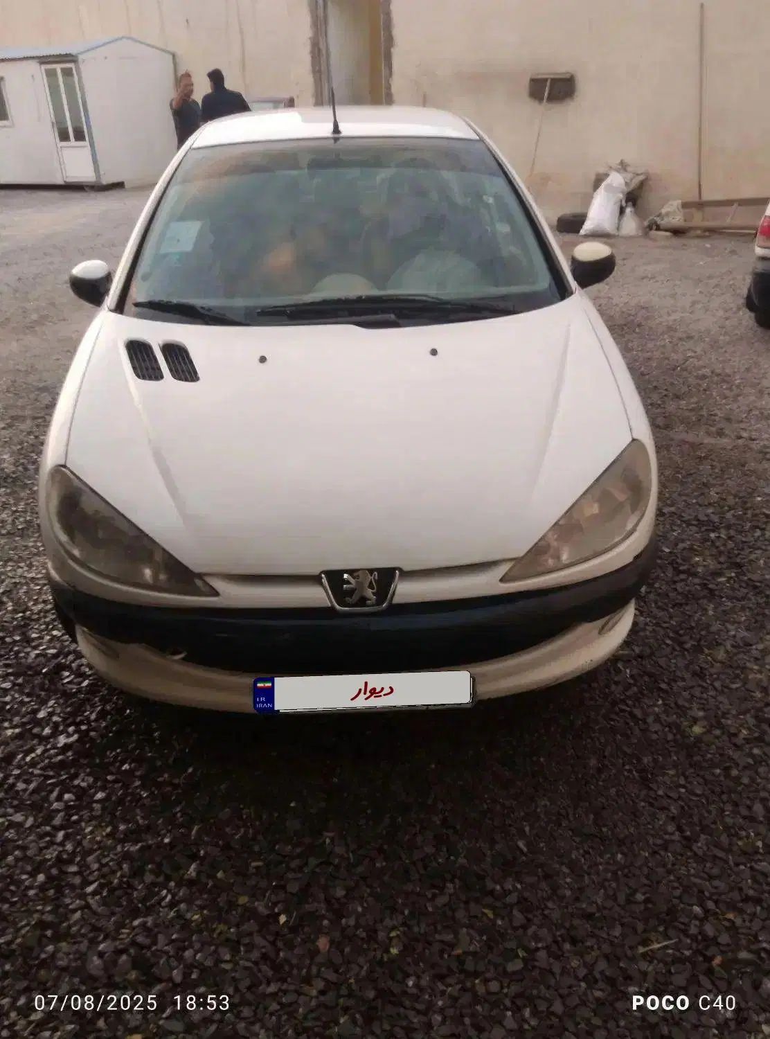 پژو ۲۰۶ صندوق دار v8 - 1396