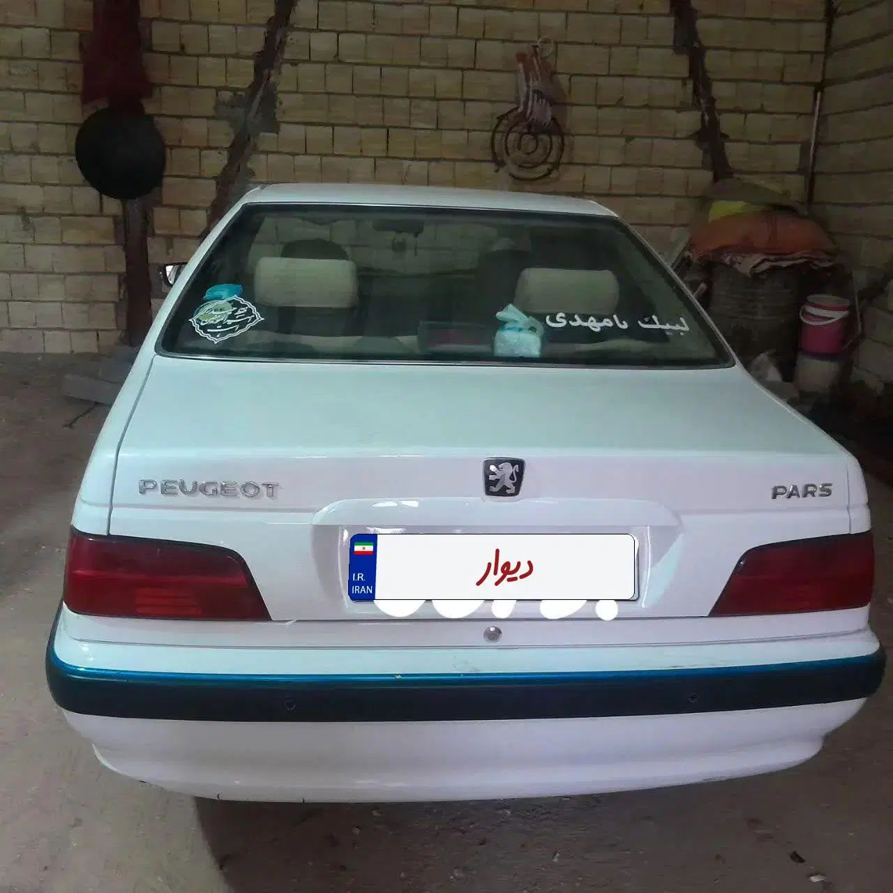 پژو پارس سال - 1402