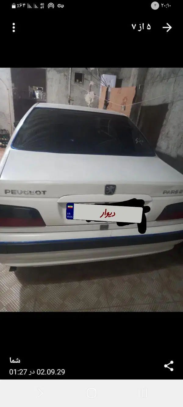 پژو پارس XU7ساده - 1386