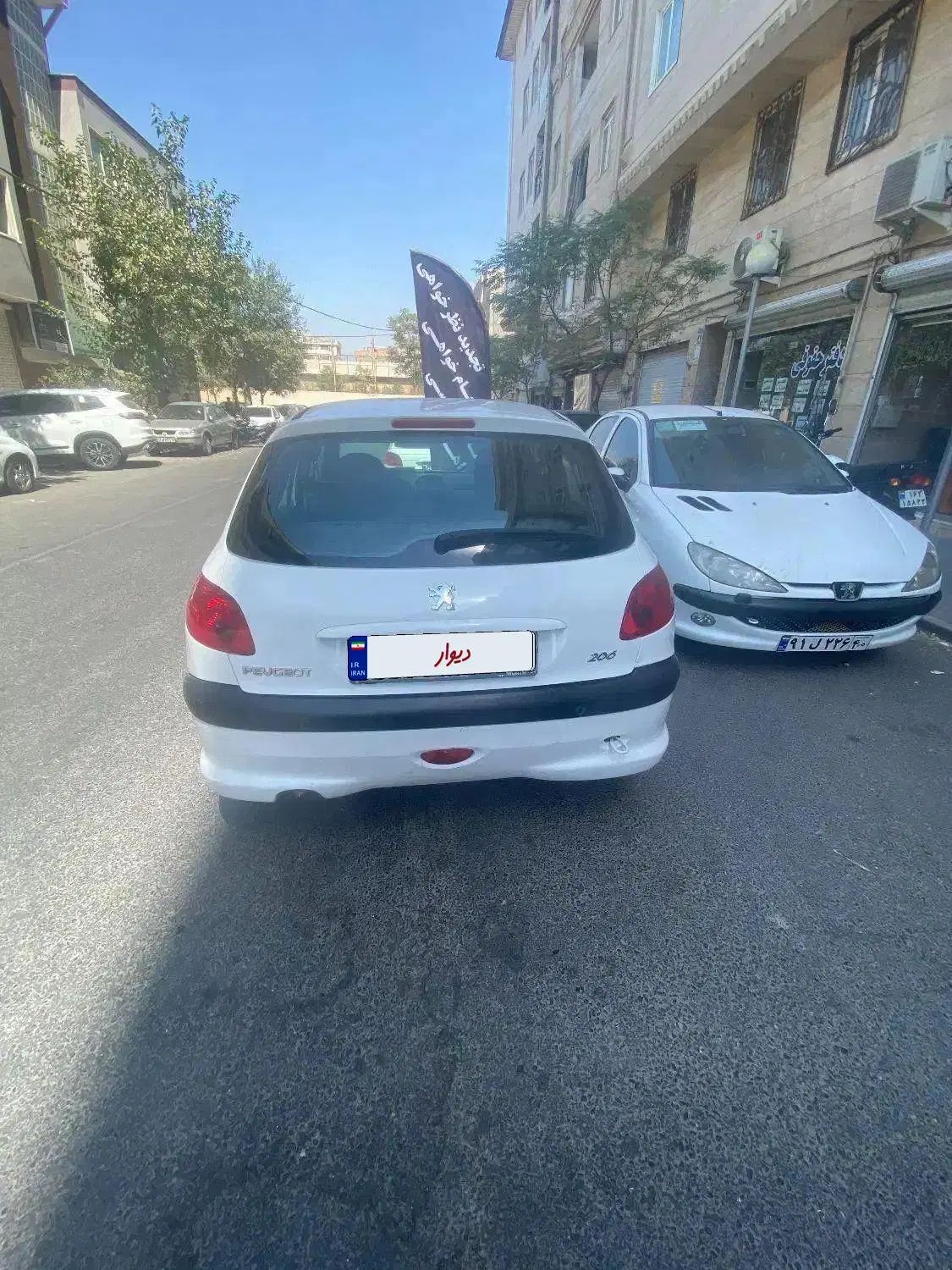 پژو 206 تیپ 2 - 1397