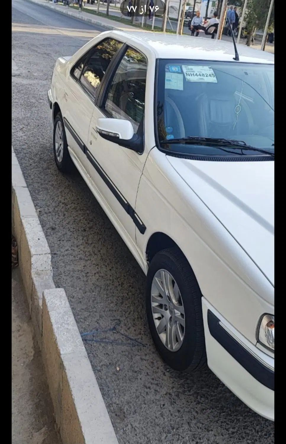 پژو پارس ELX-XU7P سفارشی - 1401