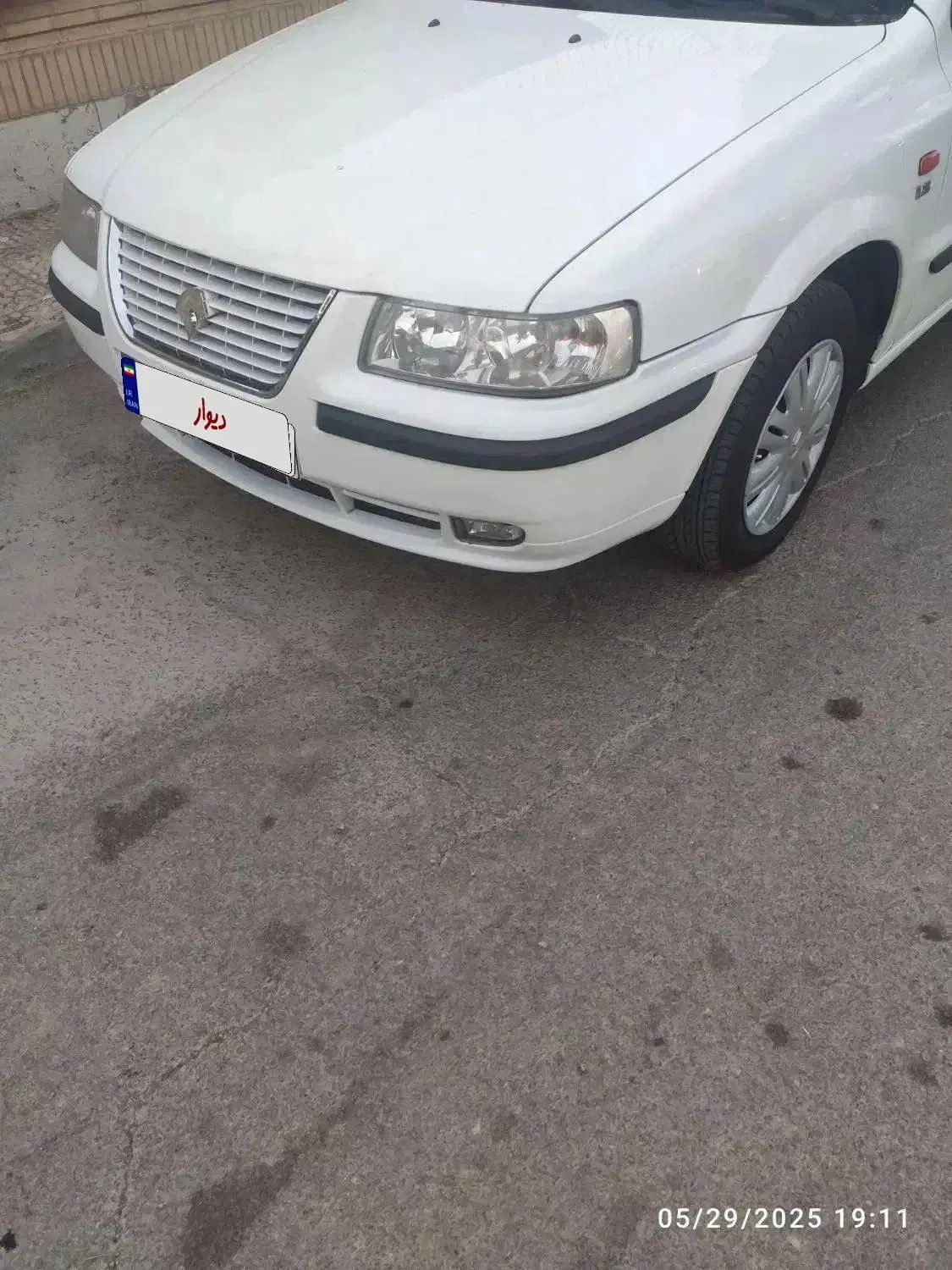 سمند LX XU7 - 1392