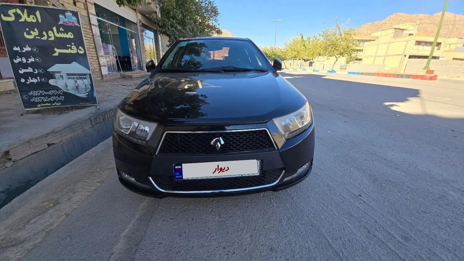 دنا پلاس توربو اتوماتیک - 1400