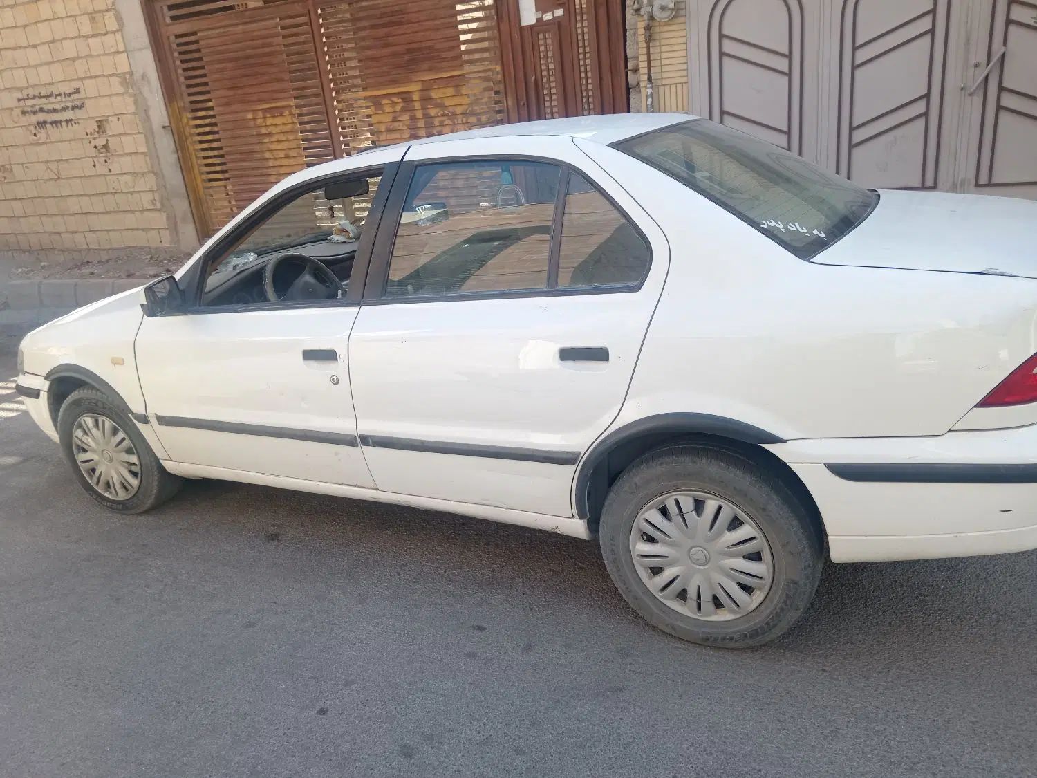 سمند LX XU7 - 1388