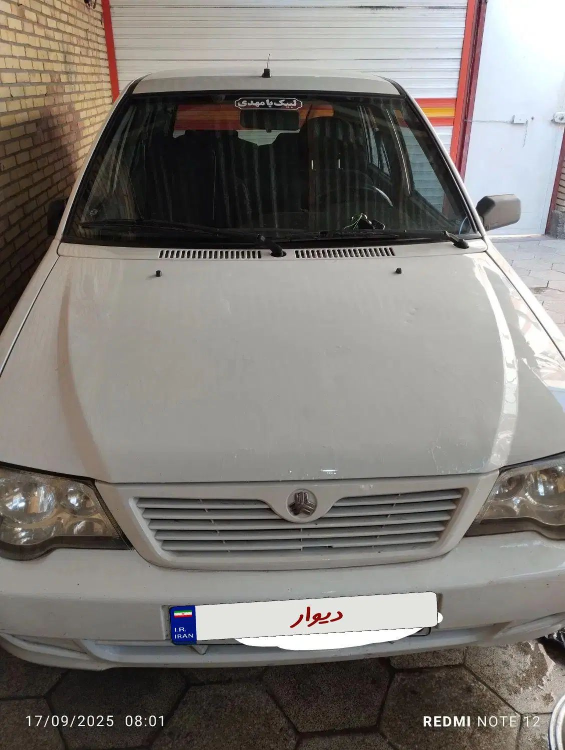 پراید 111 SE - 1396
