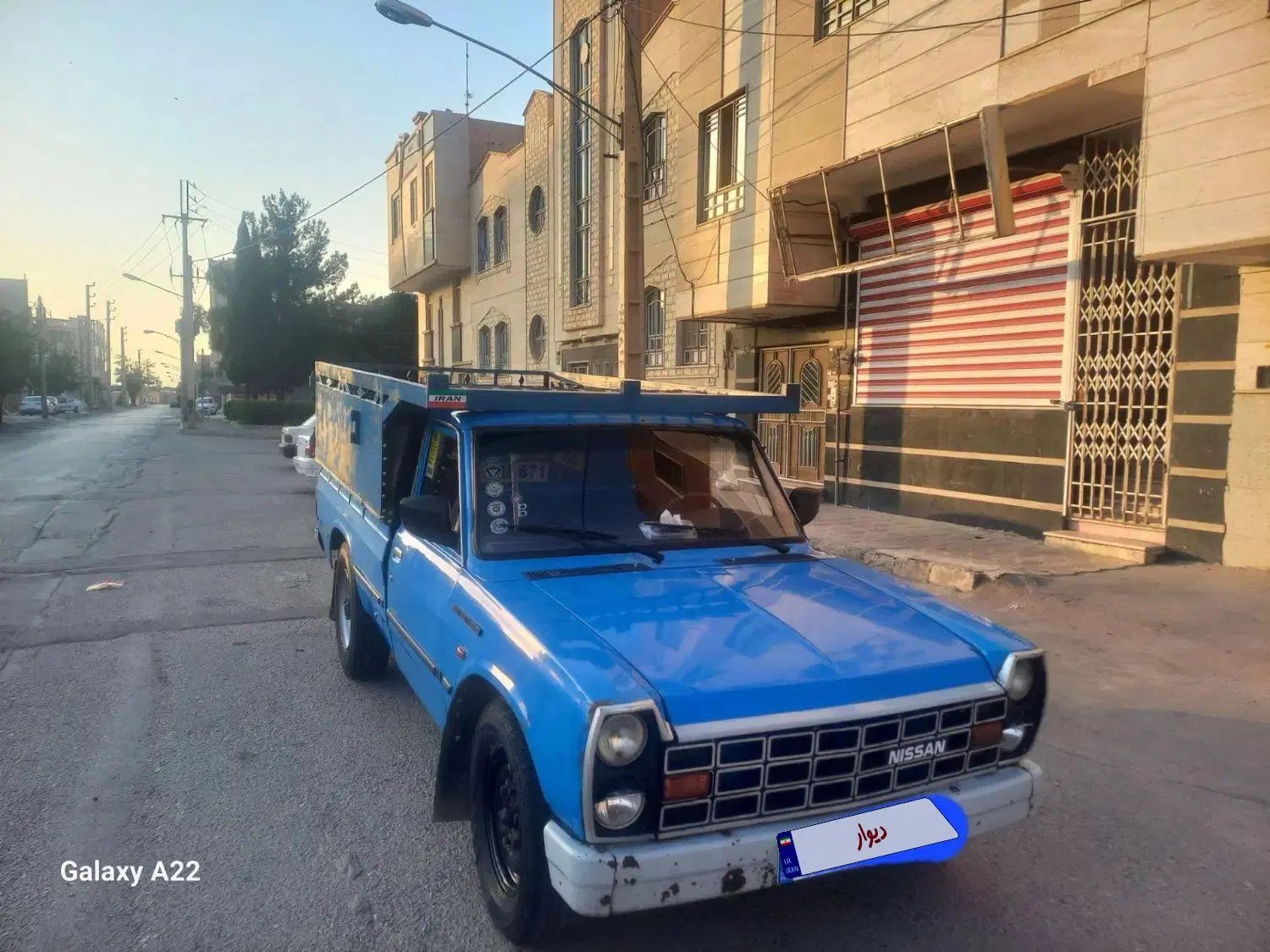 خودرو زامیاد، وانت نیسانZ24 آگهی ann_20504573