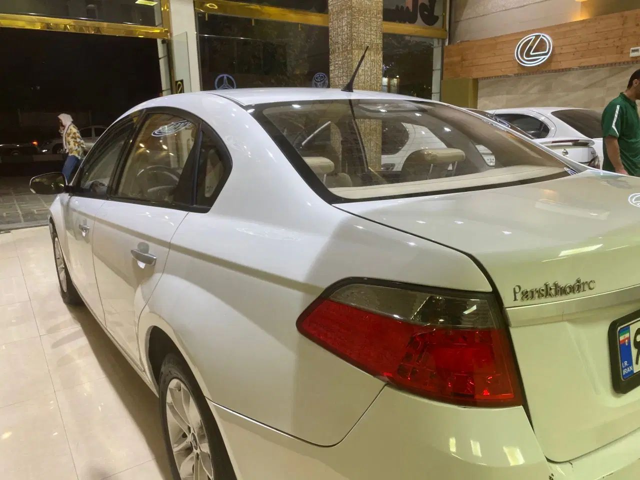 برلیانس H330 اتوماتیک 1500 - 1395