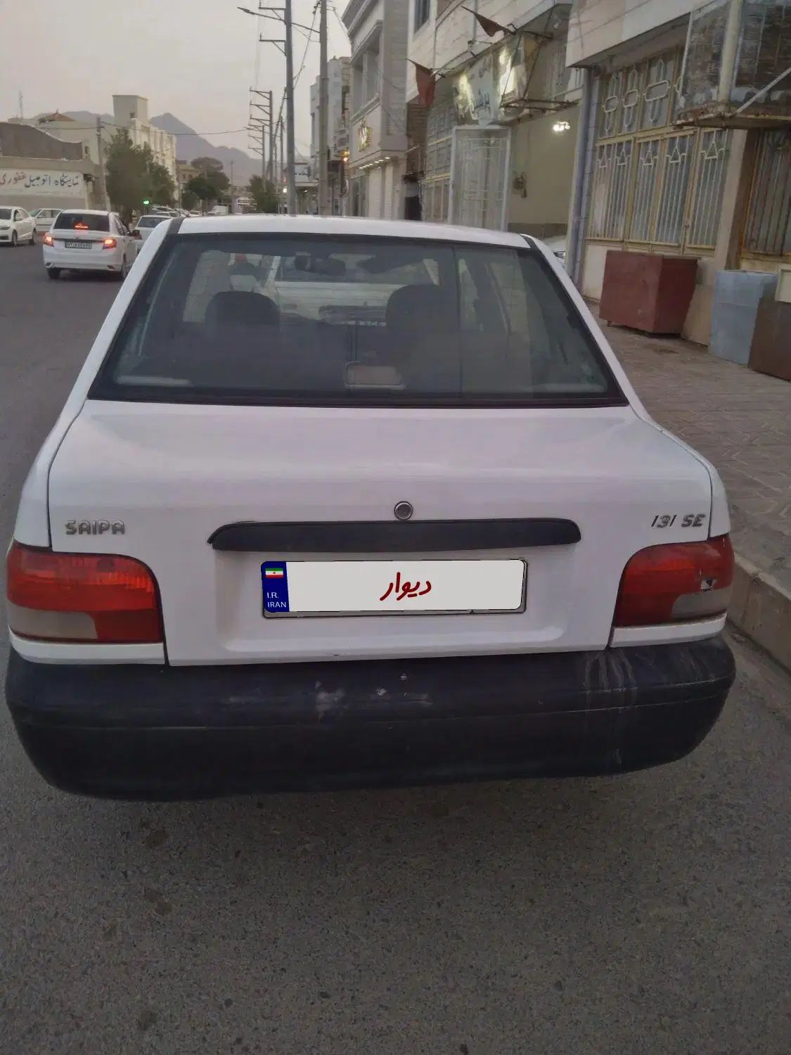 پراید 131 SE - 1392