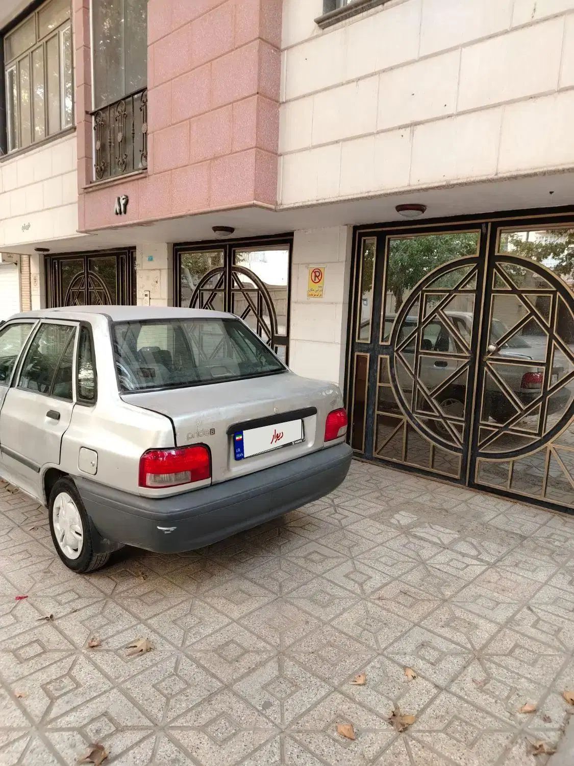 پراید صبا بنزینی - 1383