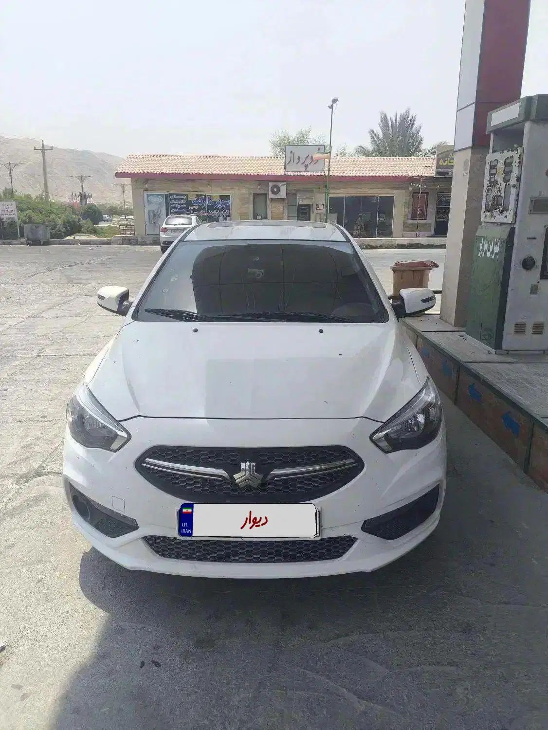 خودرو شاهین، G آگهی ann_20504636