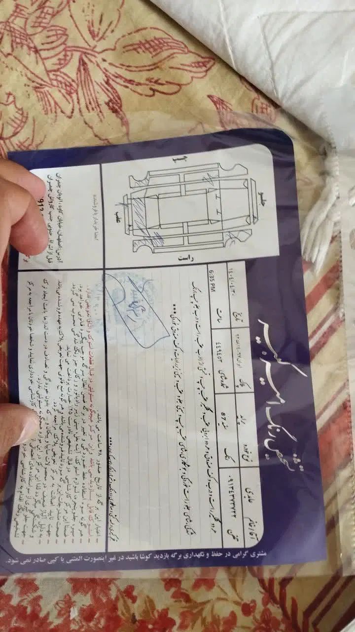 پراید صبا بنزینی - 1387