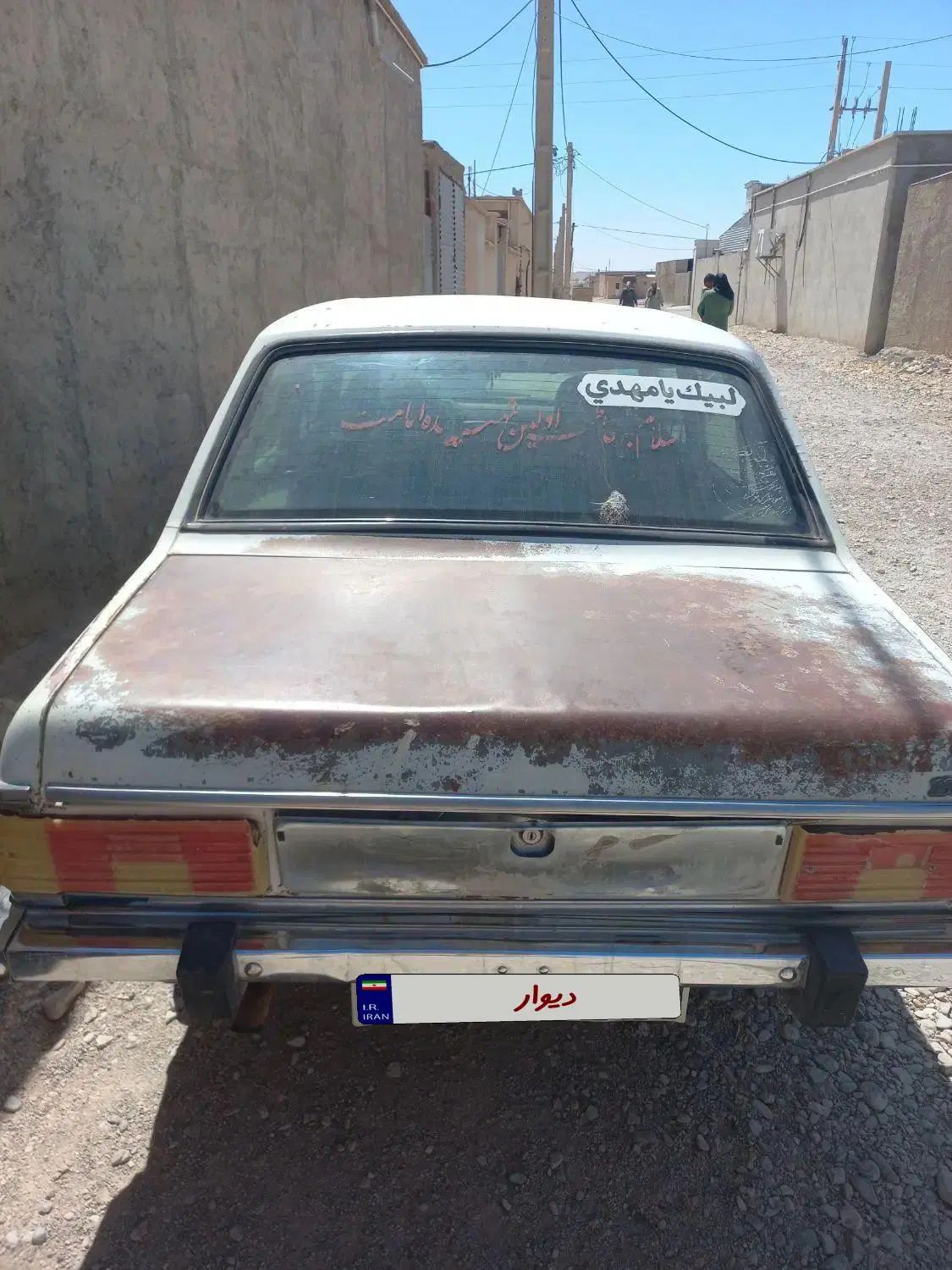 خودرو پیکان، سواری آگهی ann_20504929