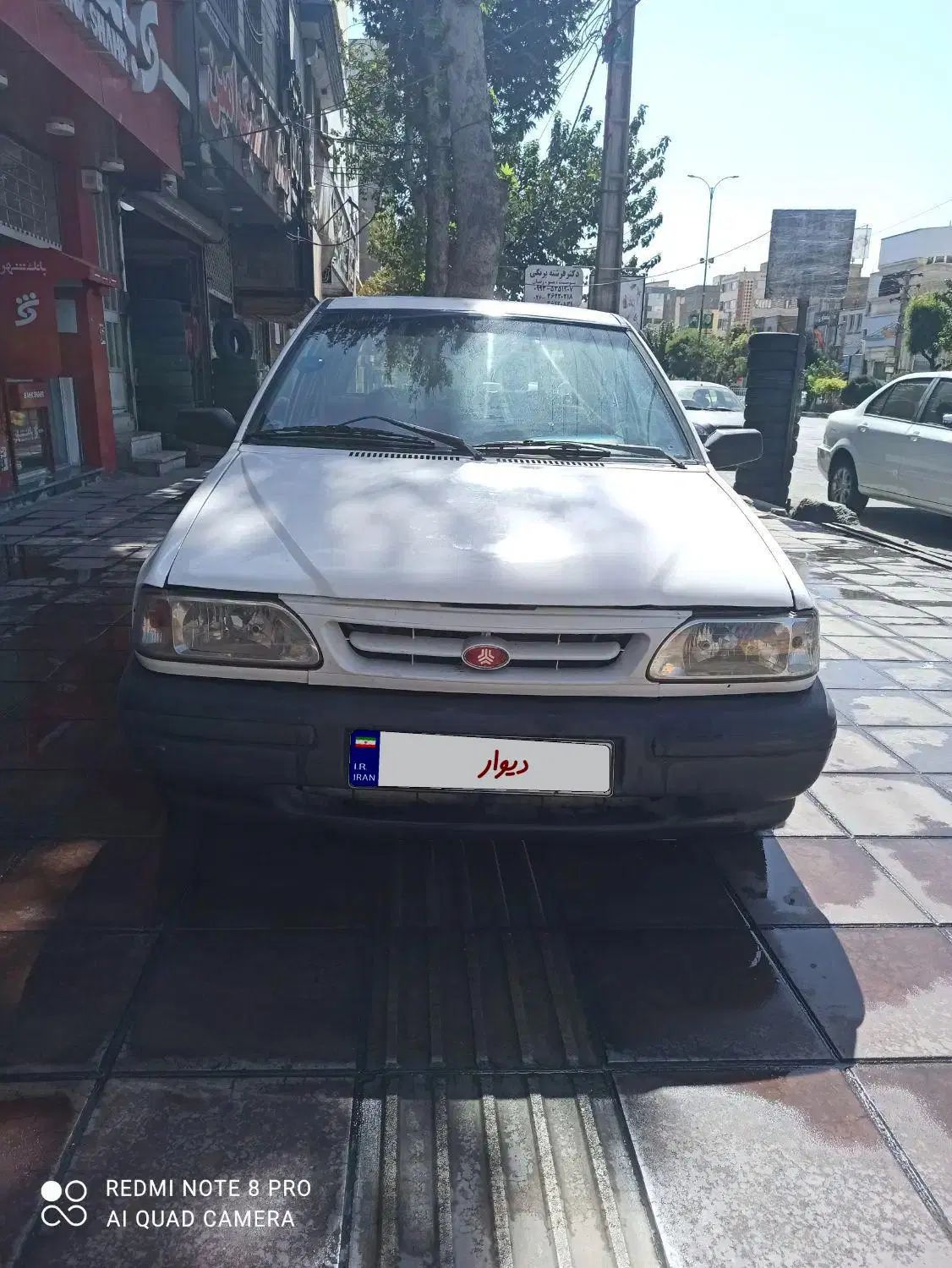 خودرو پراید، صبا آگهی ann_20505090