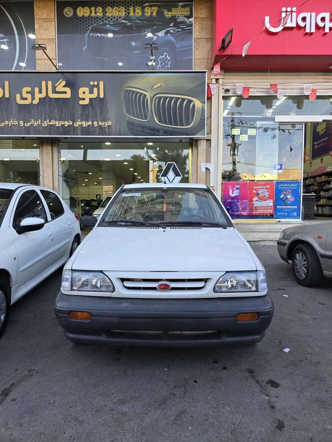 خودرو پراید، صبا آگهی ann_20505099