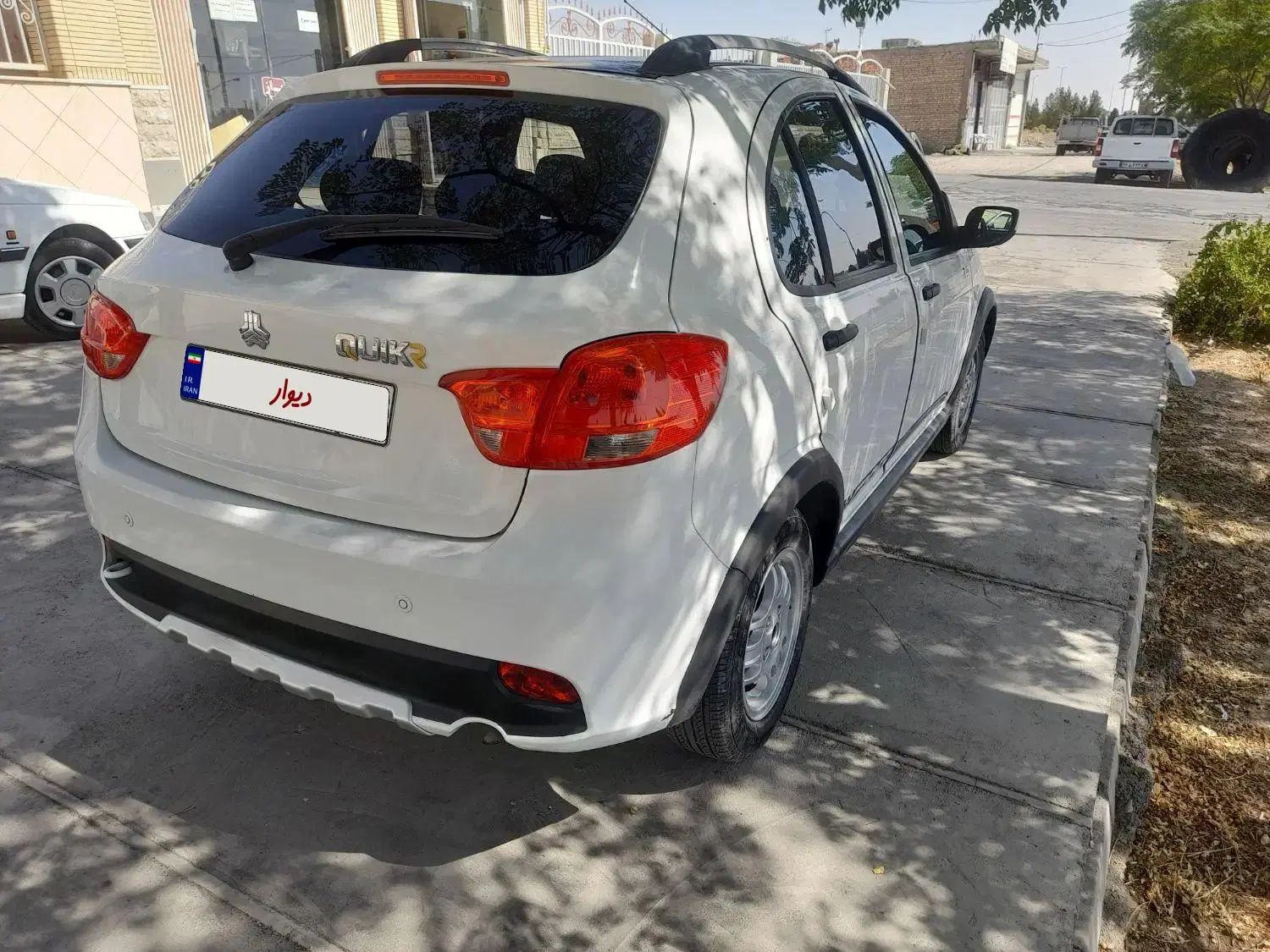 کوییک R دنده‌ای - 1400