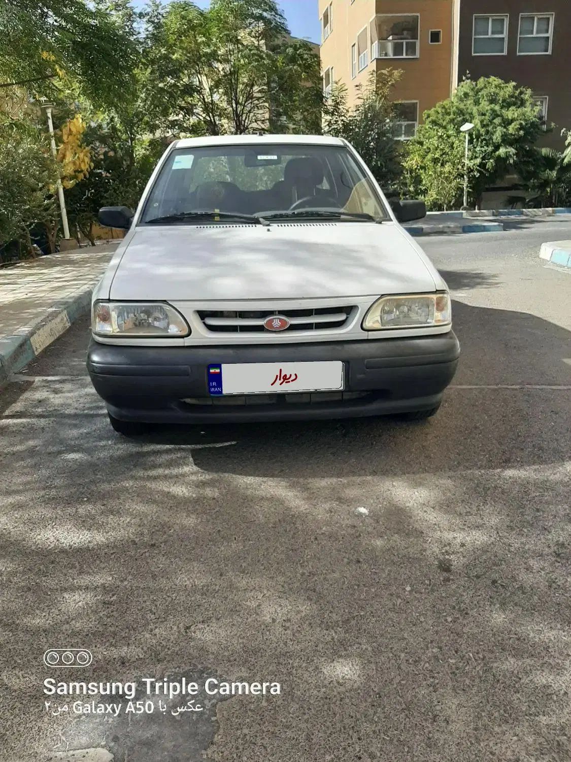 پراید 131 SE - 1396