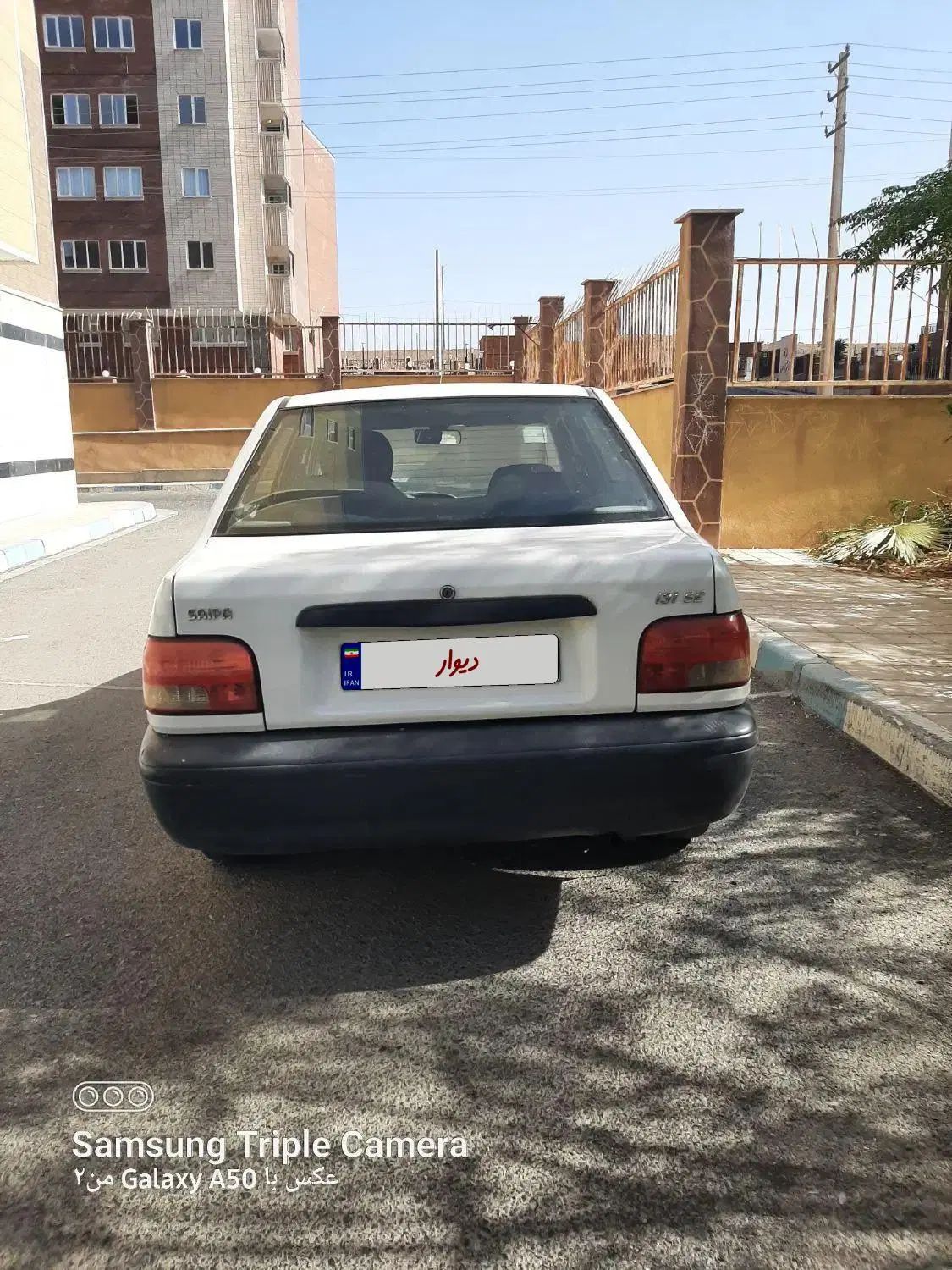 پراید 131 SE - 1396